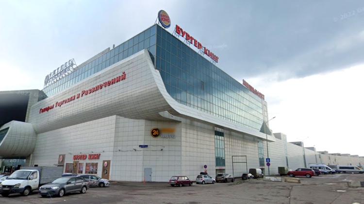 Автовокзал Москва (Битца)